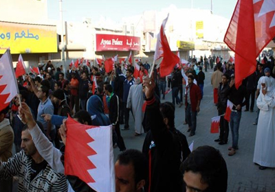 صورة أرشيفية لمظاهرات بحرينية